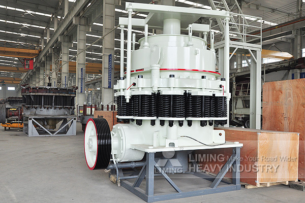 Конусные дробилки csb160 Конусные дробилки csb160