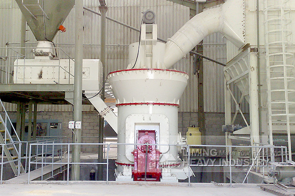Вертикальная мельница LM для производства цемента